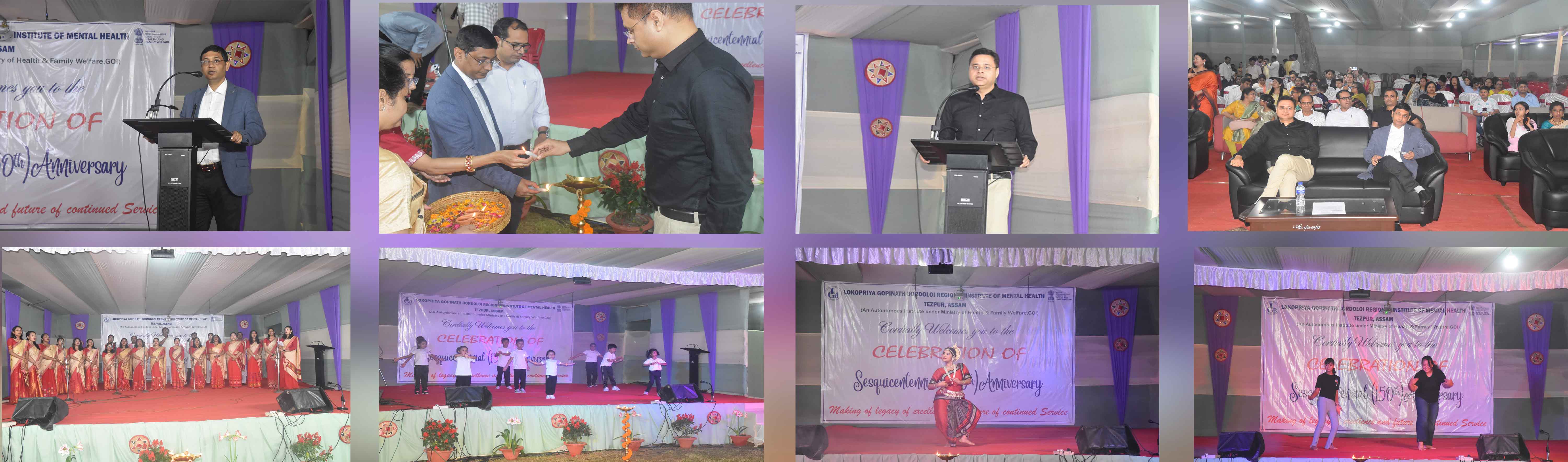 150 Years Celebration at LGBRIMH, Tezpur 